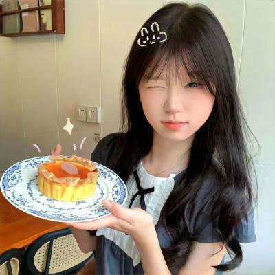 再见,总有一天