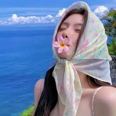 爱与平成之色男